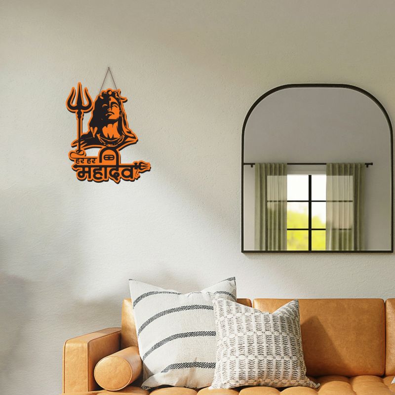 Har Har Mahadev Wall Hanging | Adiyogi Wooden Art Wall Hanging | Wall Art for Temple Room & Pooja Room